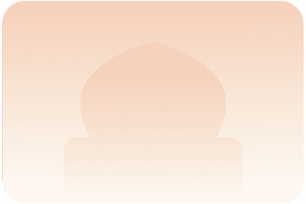الفاتحة