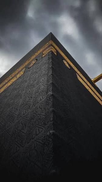 بشارة السماء لمريم عليها السلام