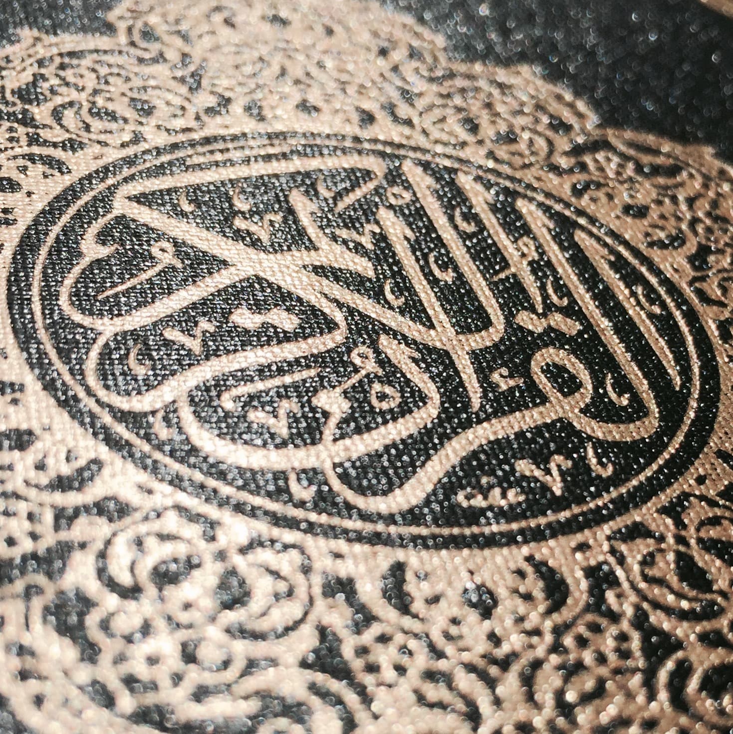 سورة لقمان | القارئ أحمد السعيد مندور