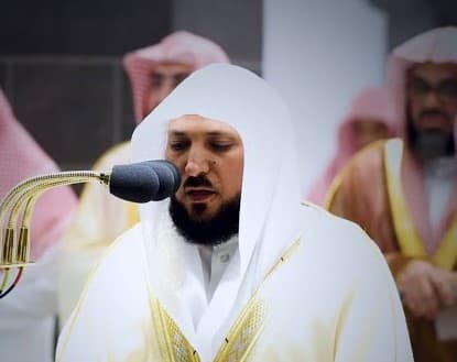 الضحى