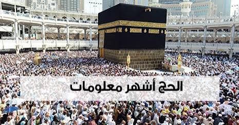 خلفية التلاوة