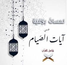 مرتل