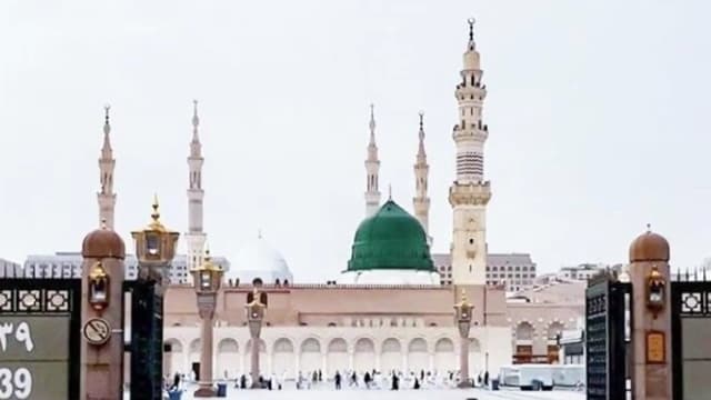 خلفية التلاوة