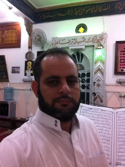 خواتيم سورة الزمر