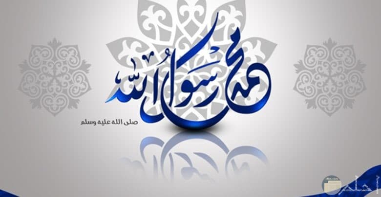 خلفية التلاوة