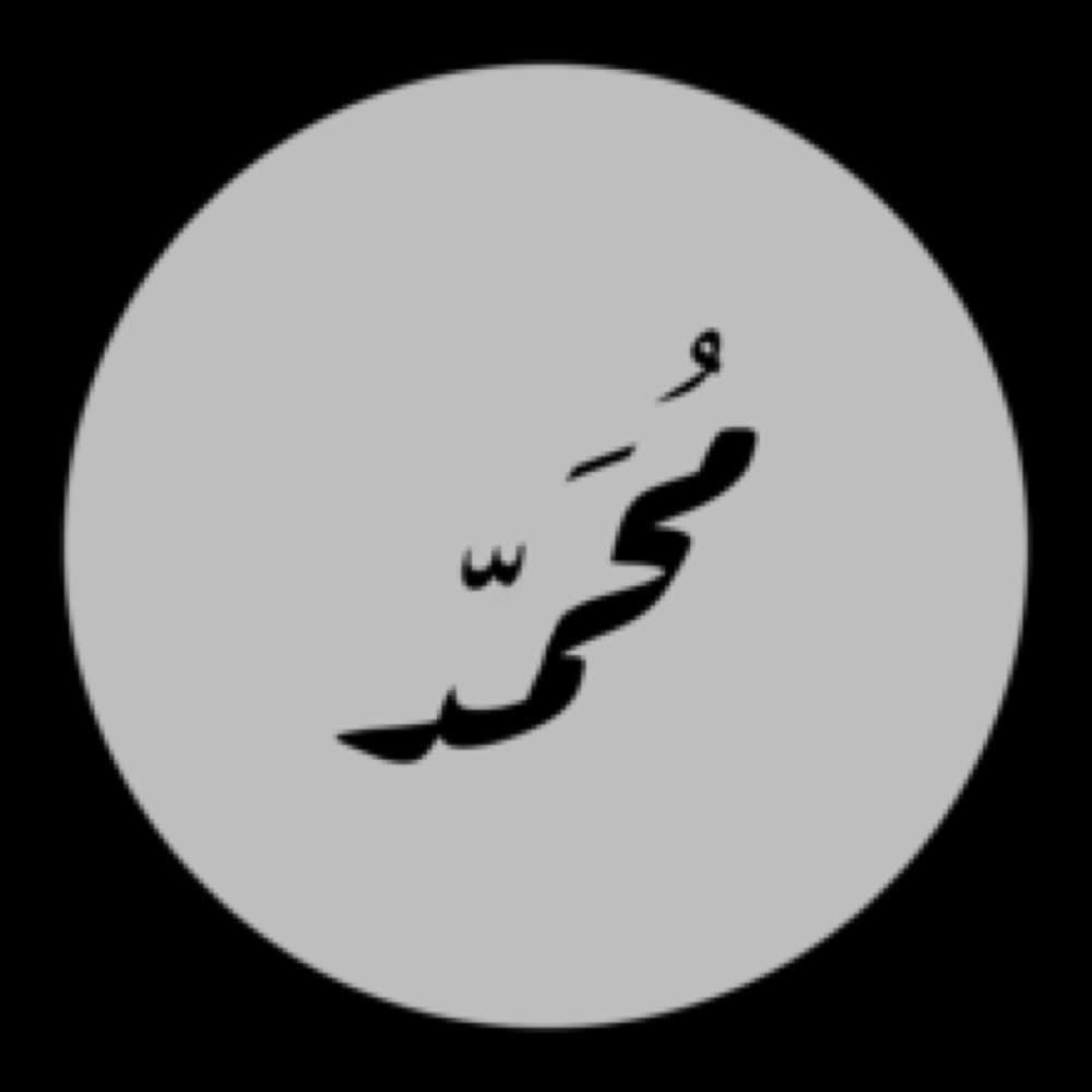 Mohammad Alabbadi