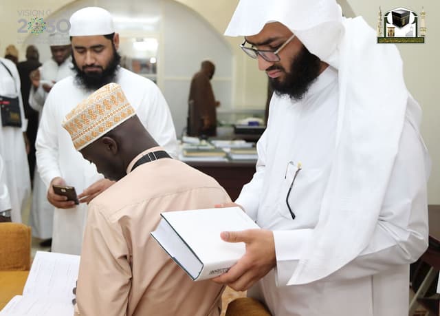 الملف الشخصي