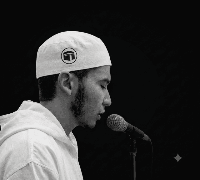 الملف الشخصي