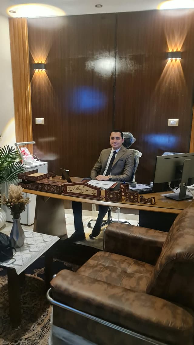 الملف الشخصي
