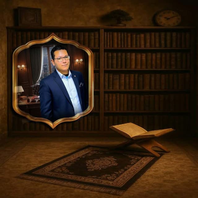 الملف الشخصي