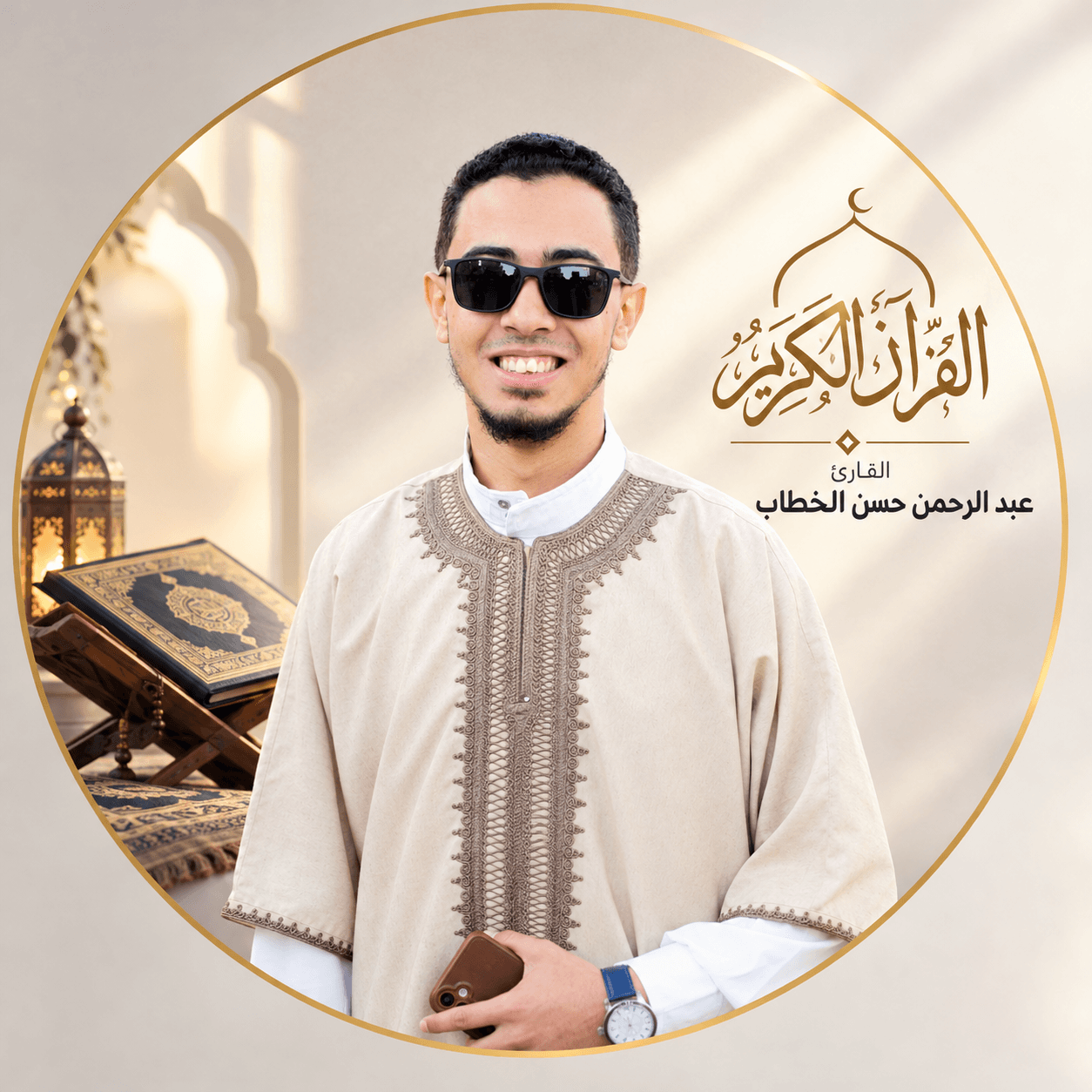 Abdo Khattab
