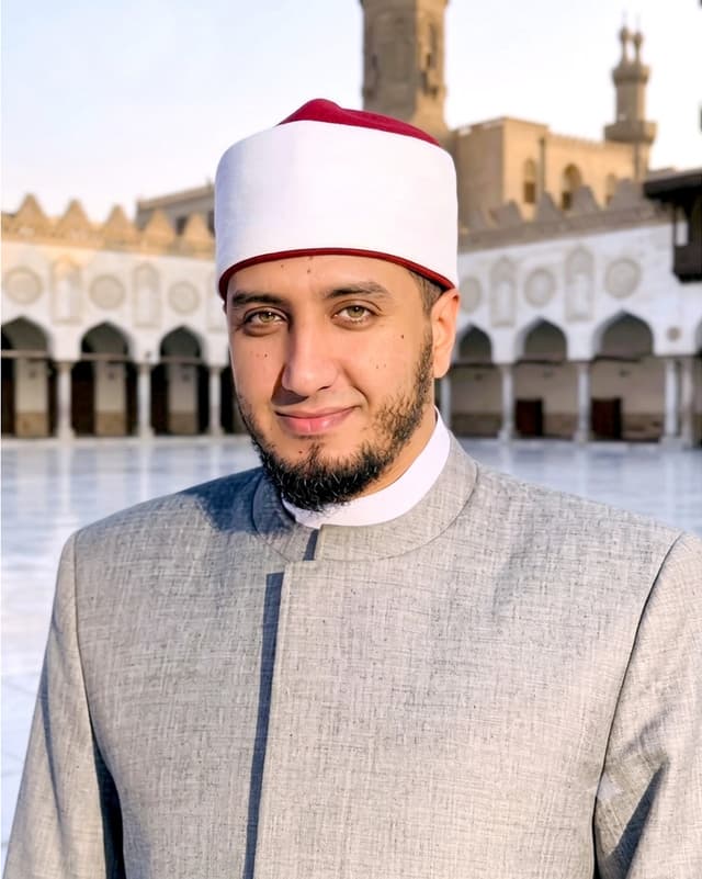 الملف الشخصي