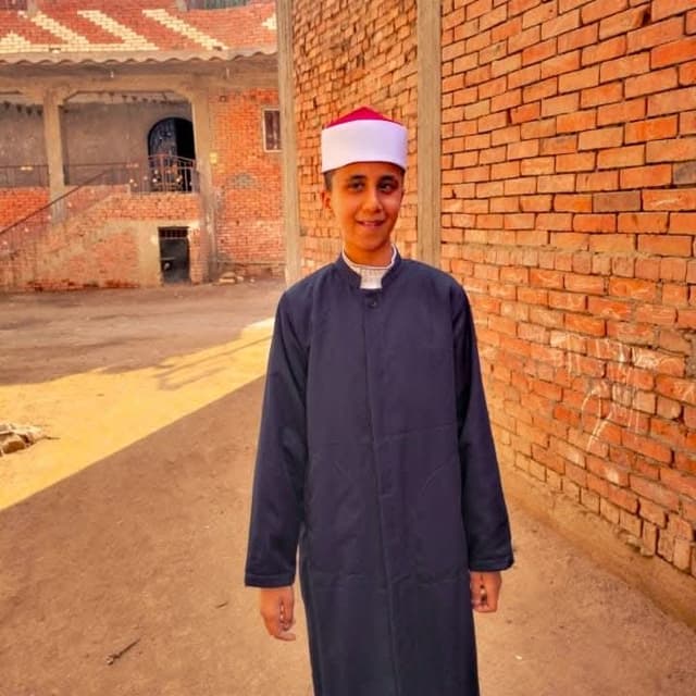 الملف الشخصي