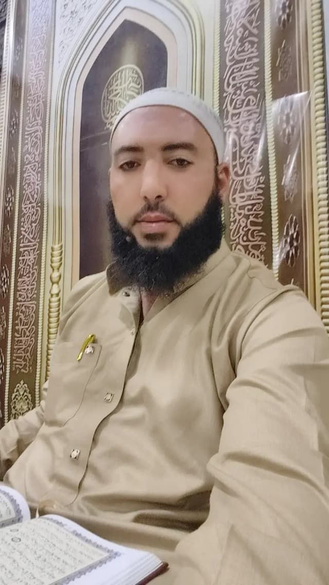 الملف الشخصي