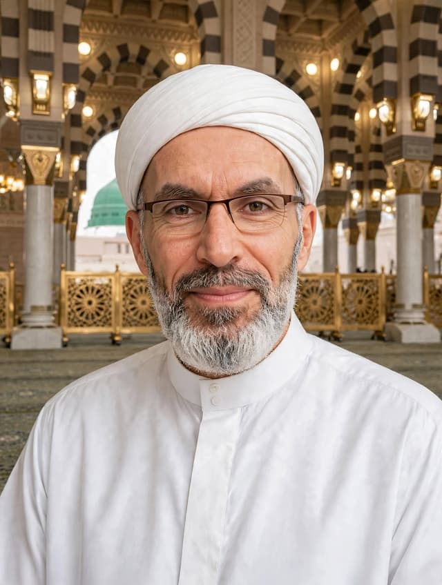 الملف الشخصي