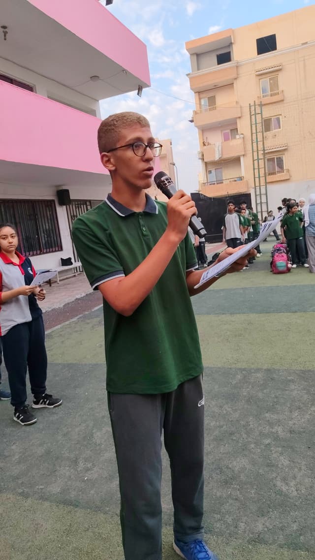 الملف الشخصي