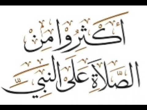 الملف الشخصي