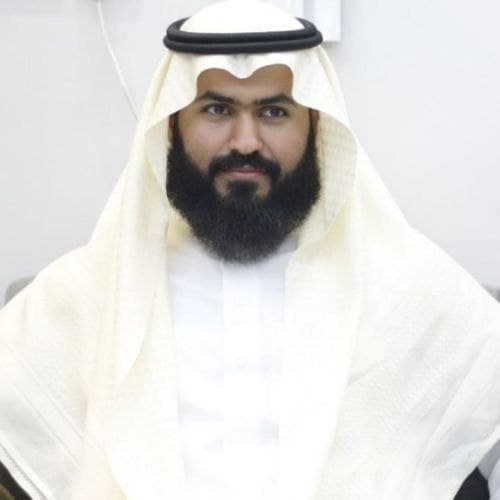 الملف الشخصي