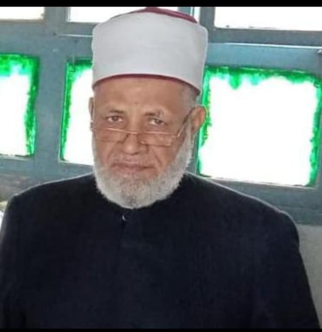 الملف الشخصي