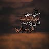 عبدالله بشير