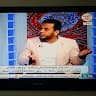 الملف الشخصي