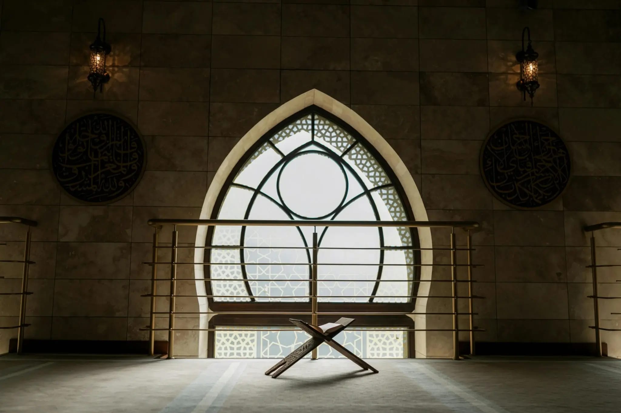 شعار أندى