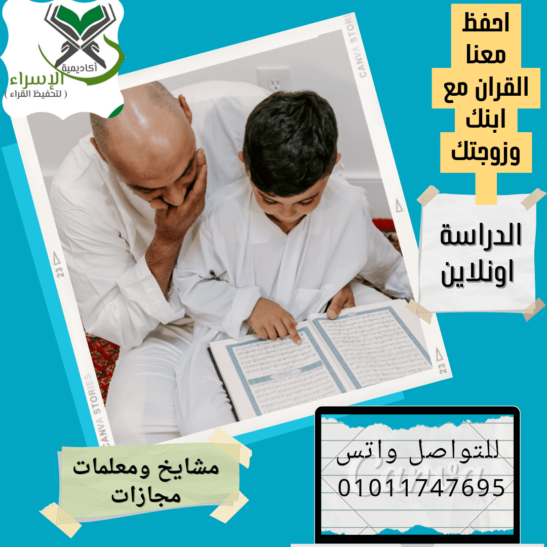 غلاف