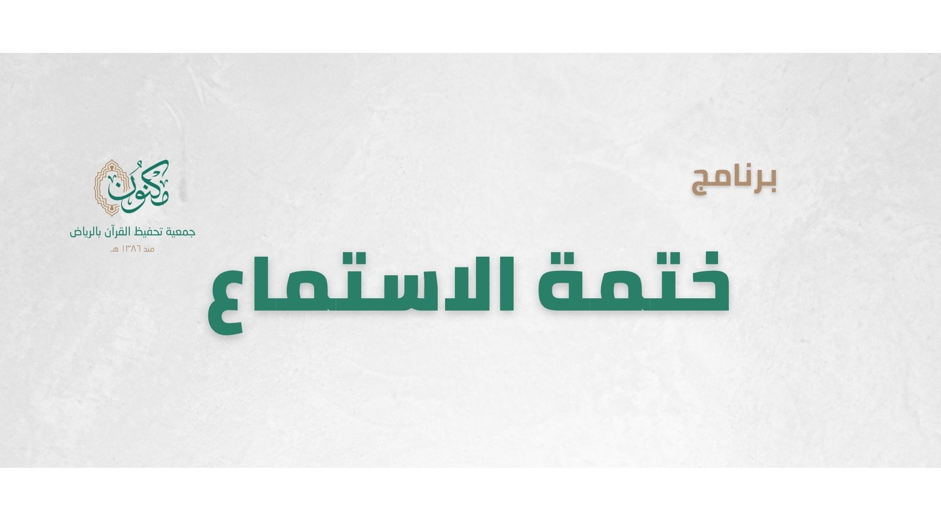 غلاف