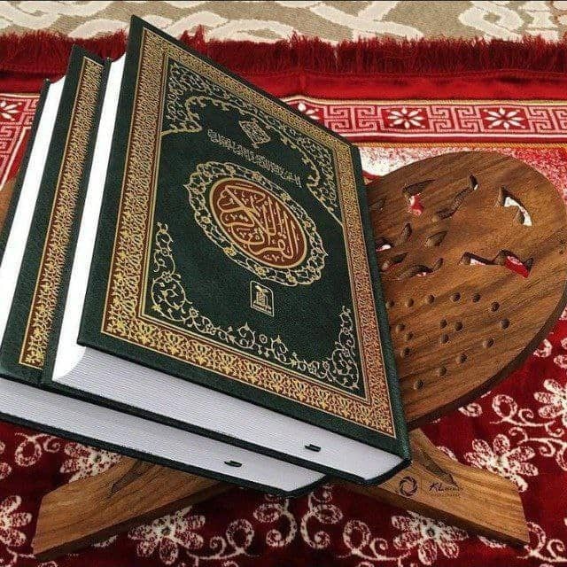 غلاف