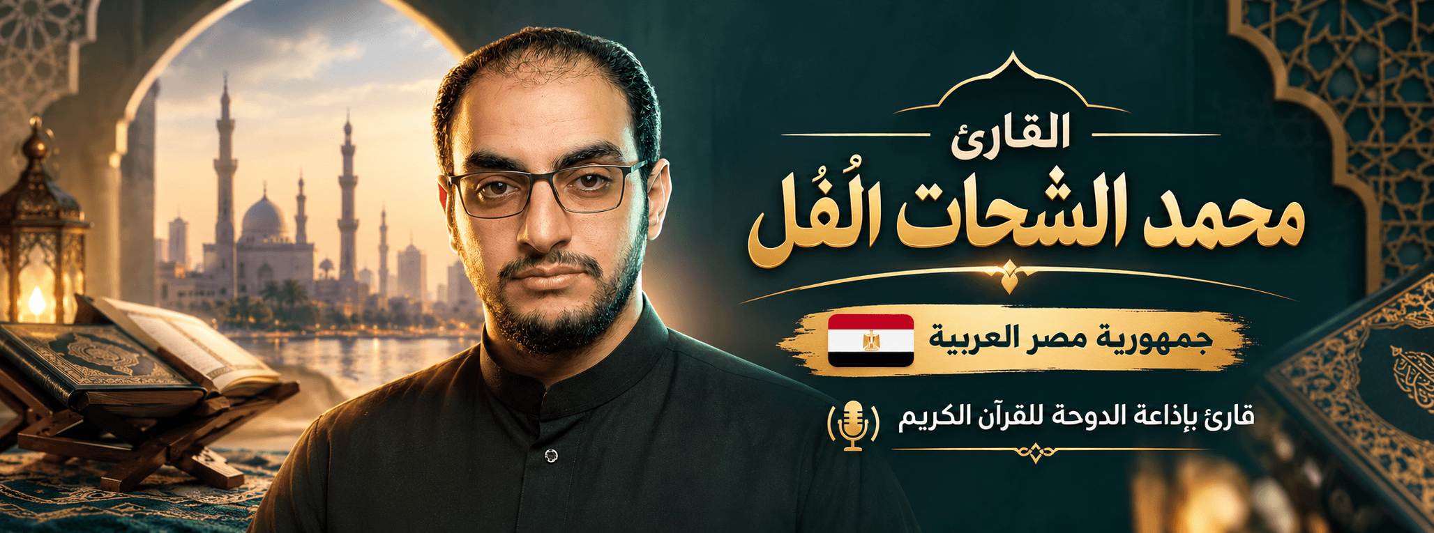 غلاف
