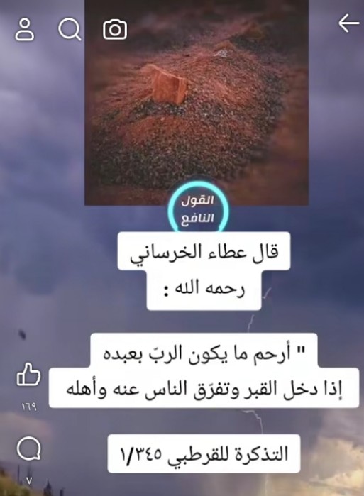 غلاف