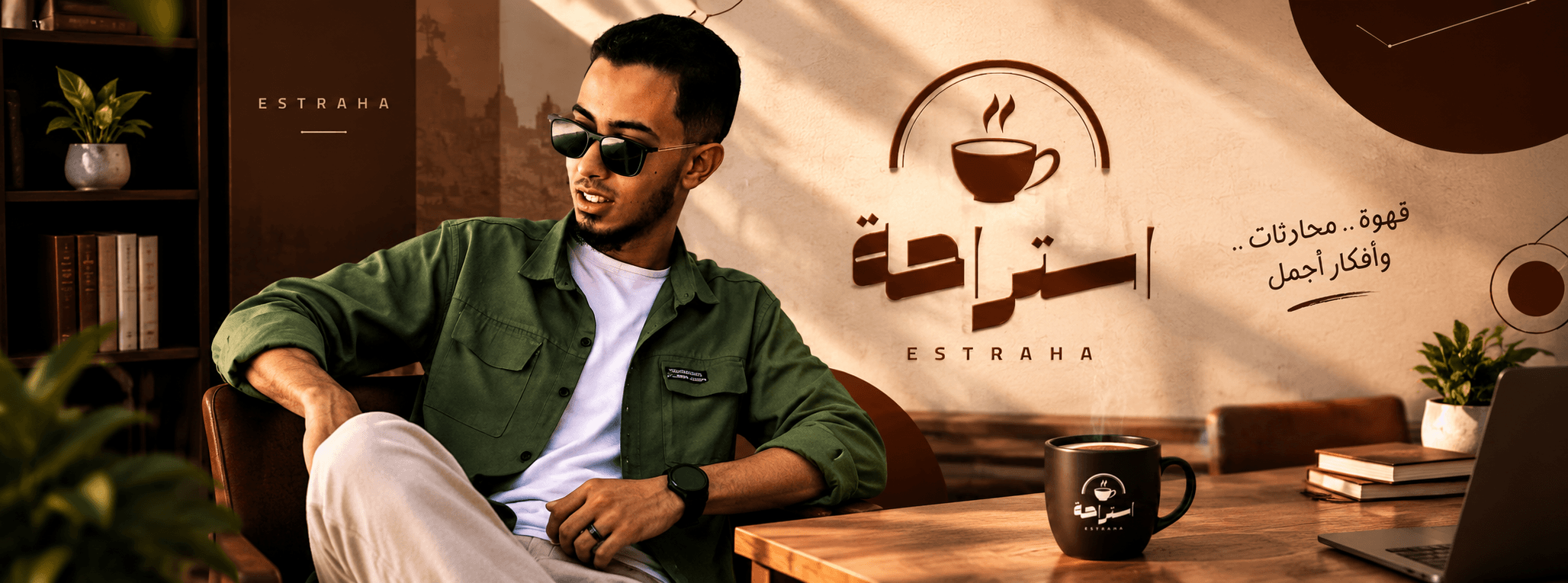غلاف