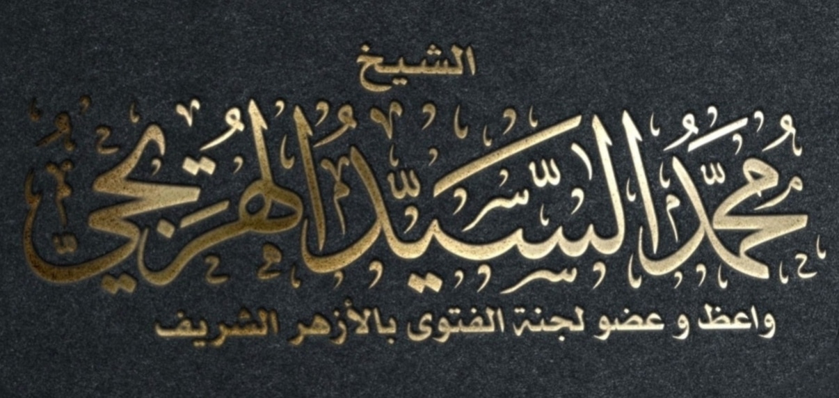 غلاف