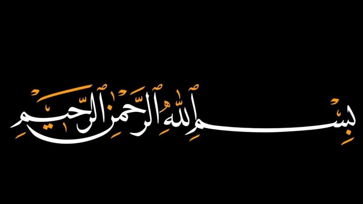 غلاف
