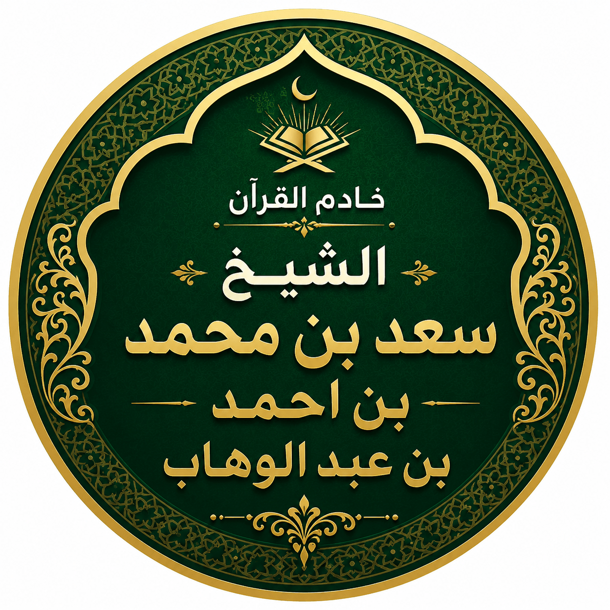 غلاف