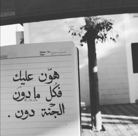 غلاف