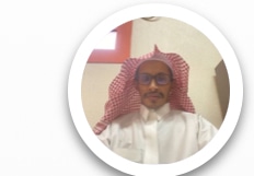 غلاف