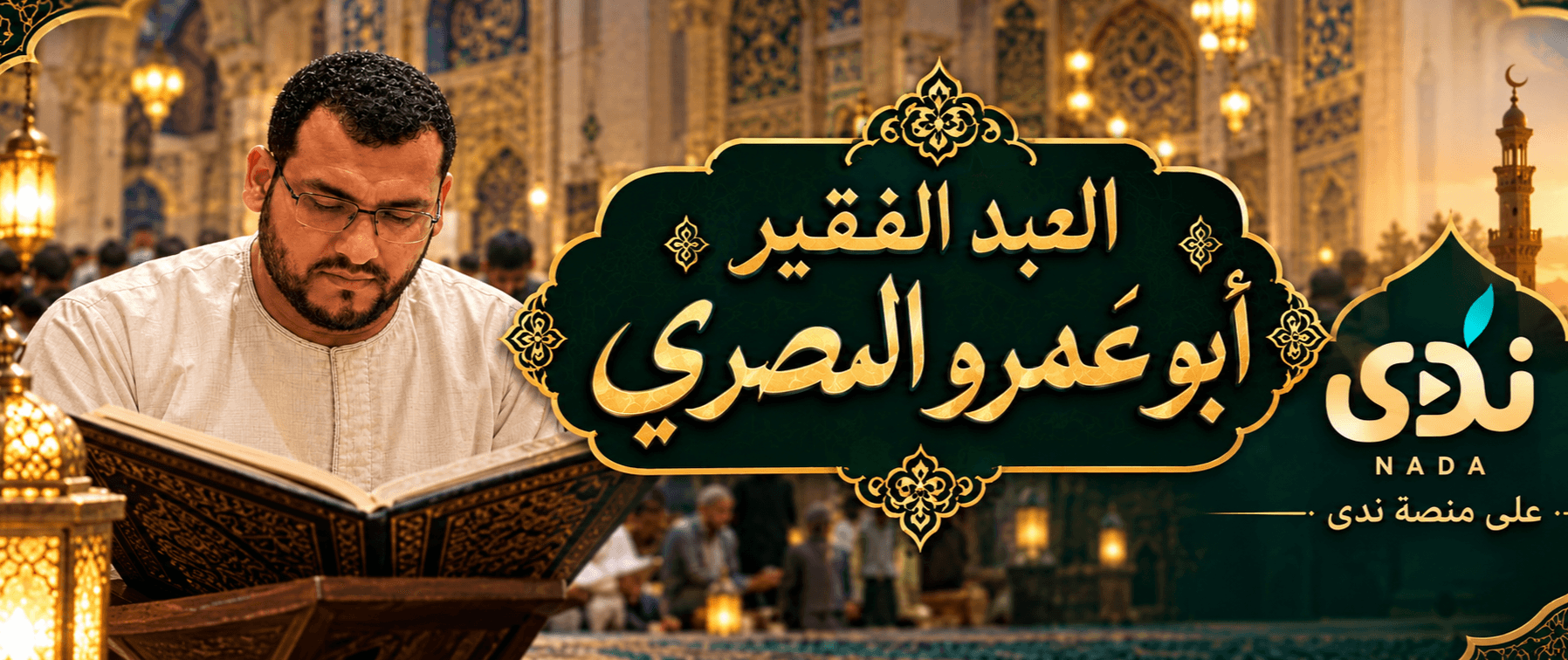 غلاف