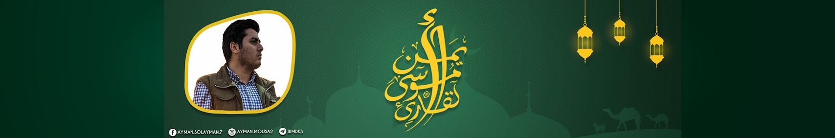 غلاف