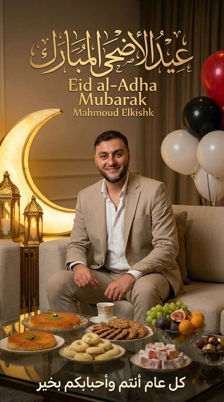 غلاف