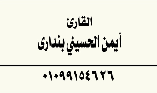 غلاف