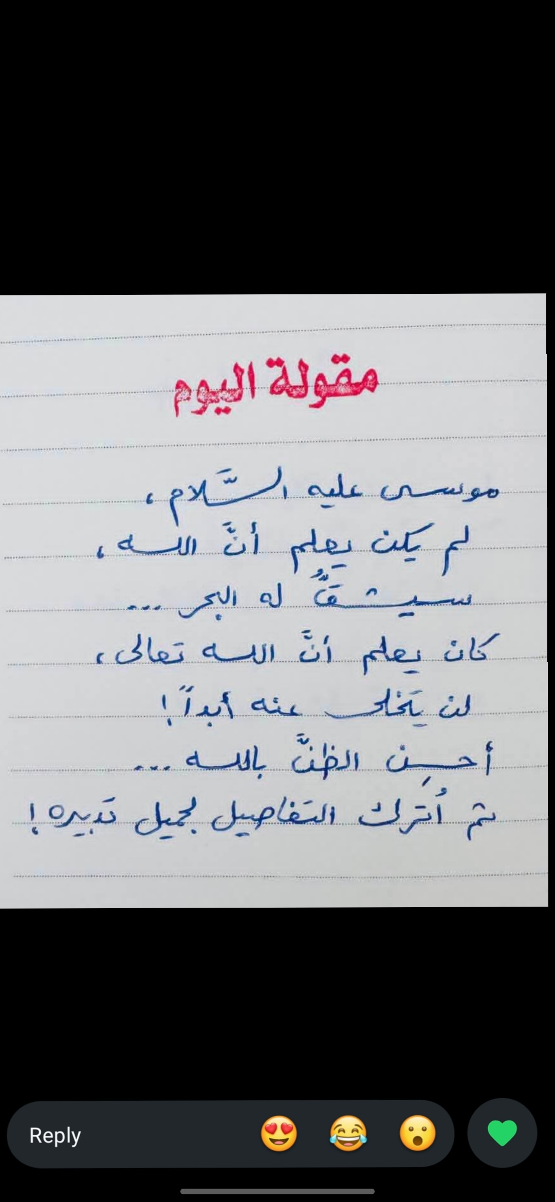 غلاف