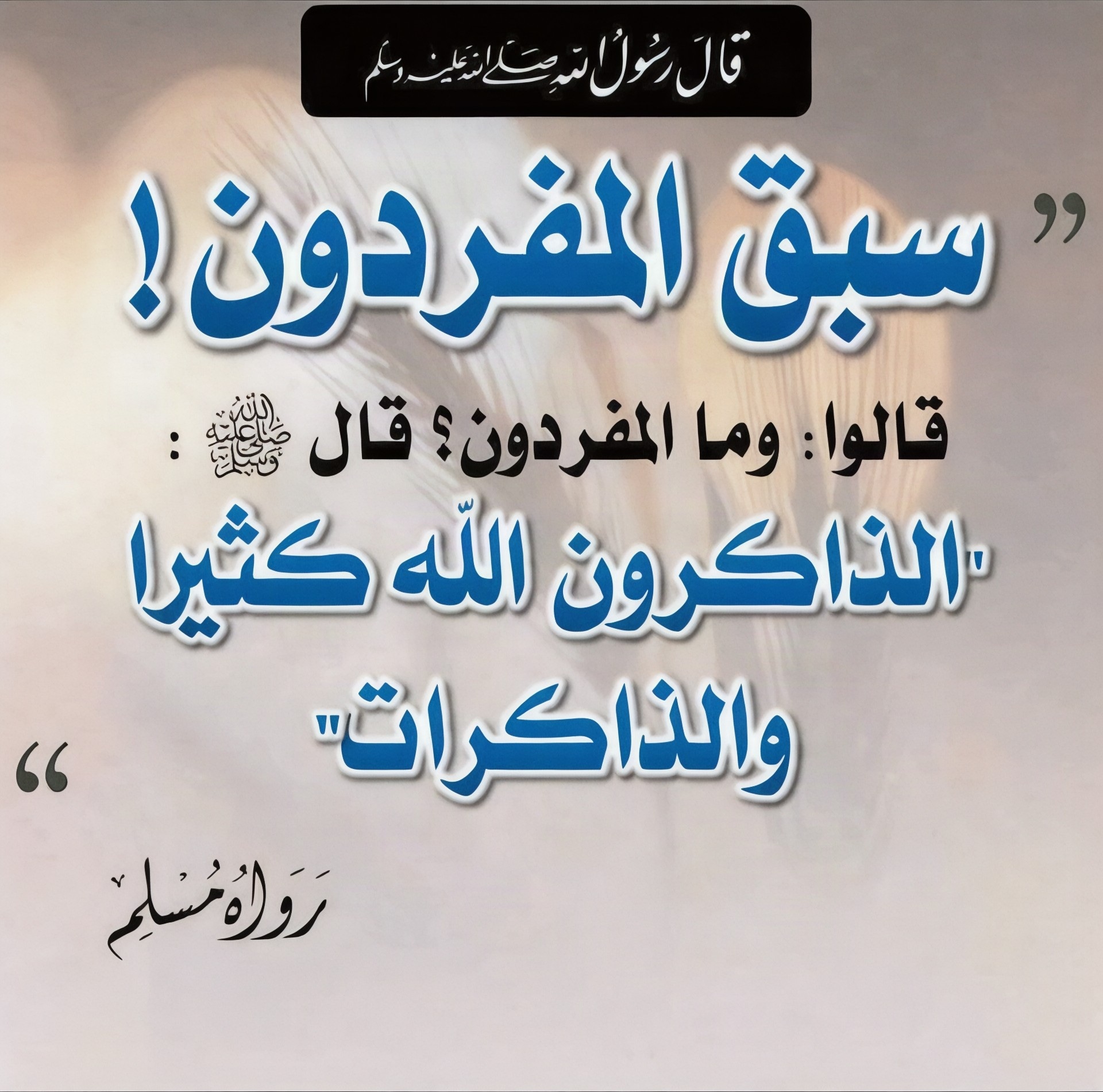 غلاف