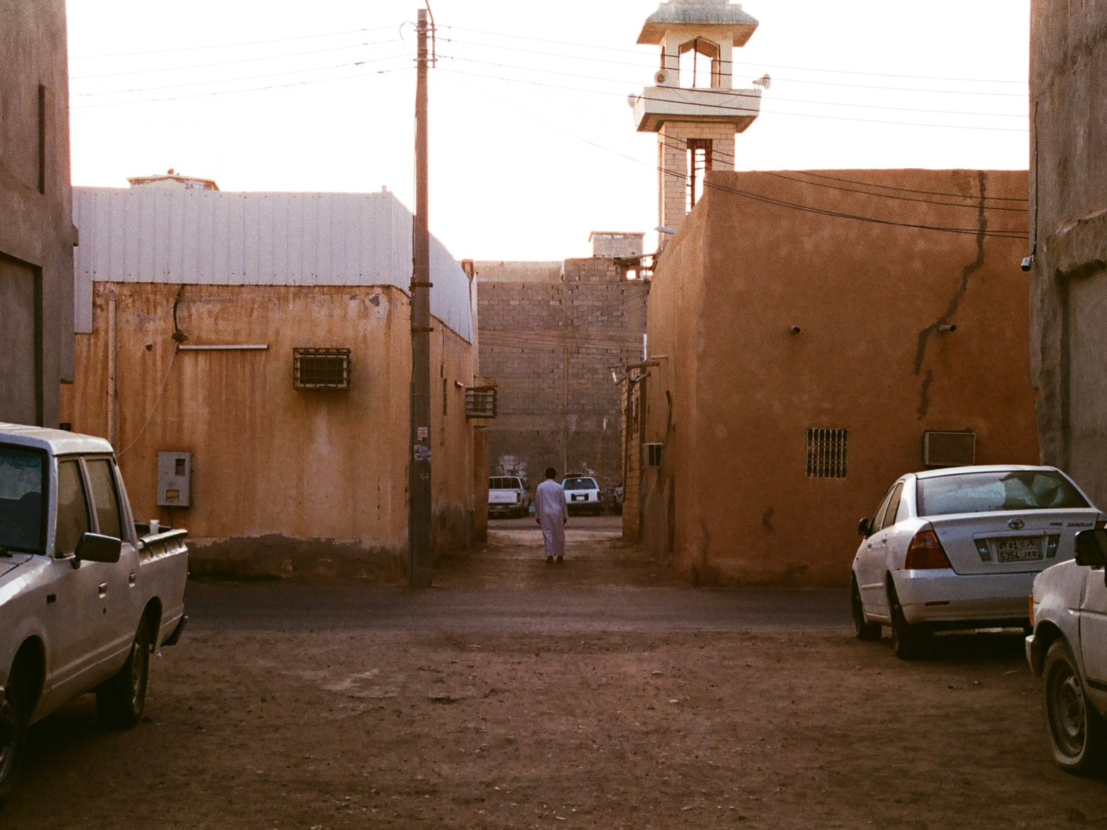 غلاف