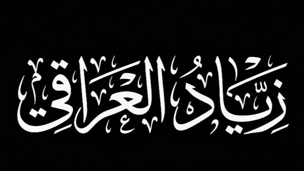 غلاف