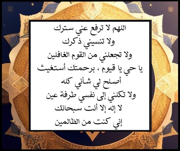 غلاف