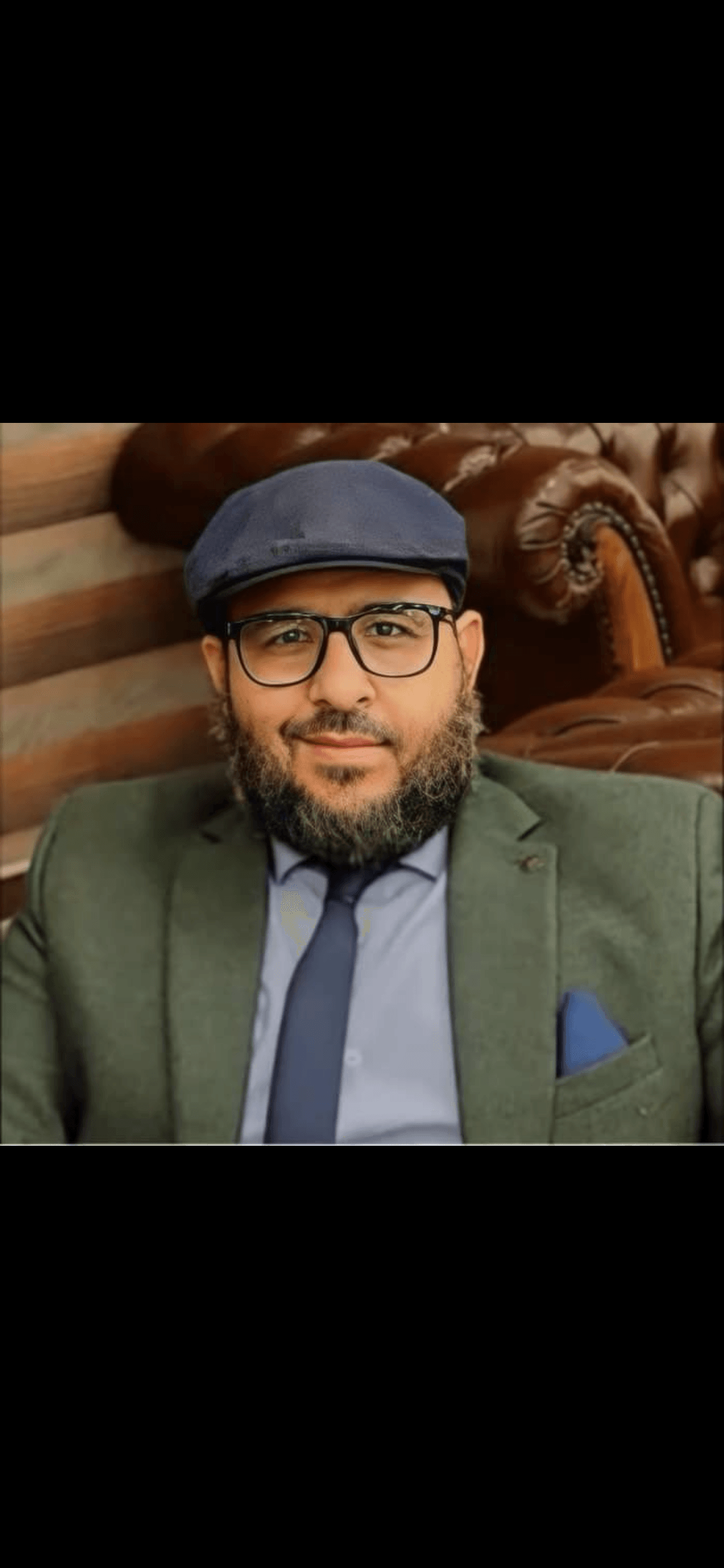 غلاف