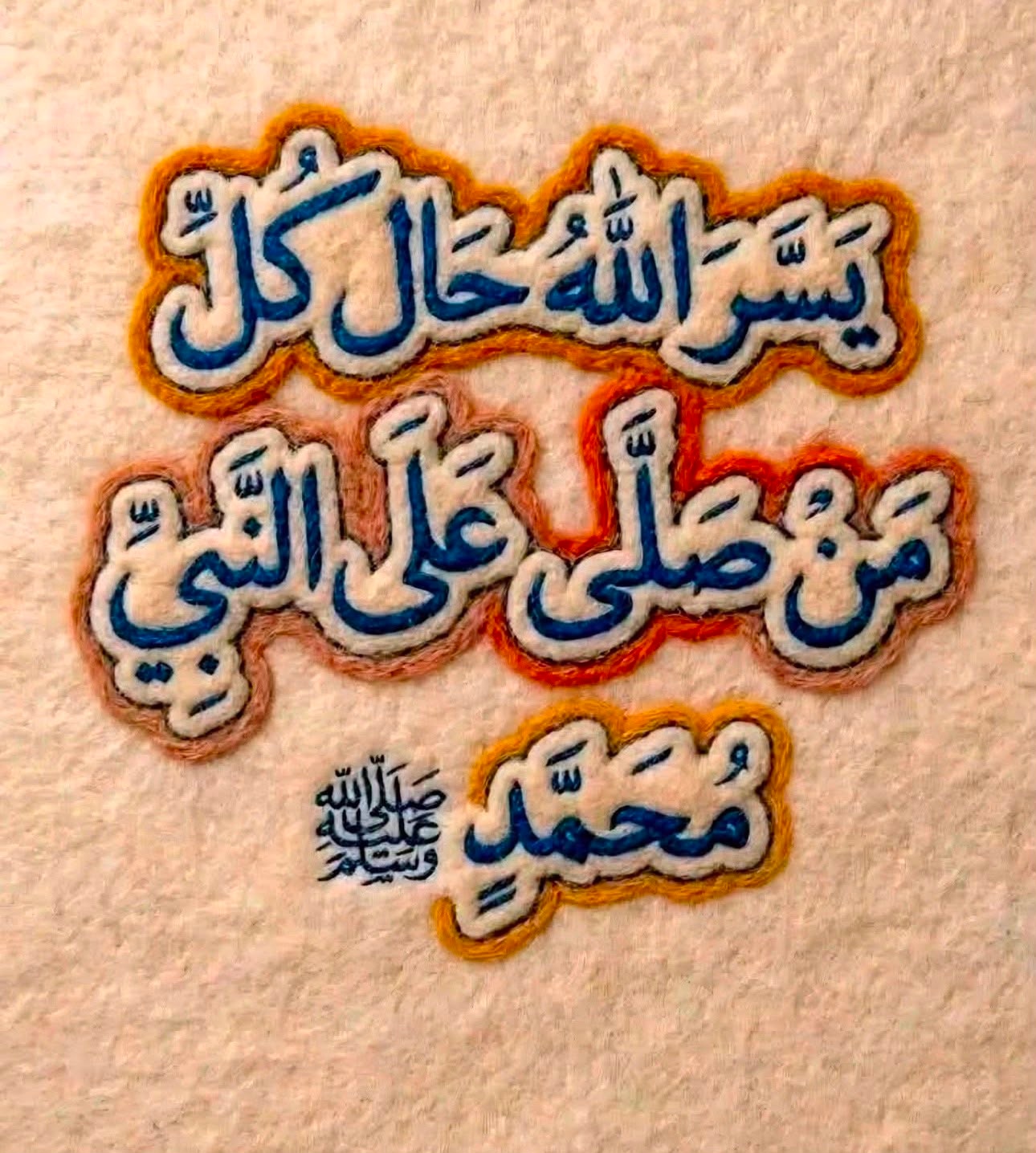 غلاف