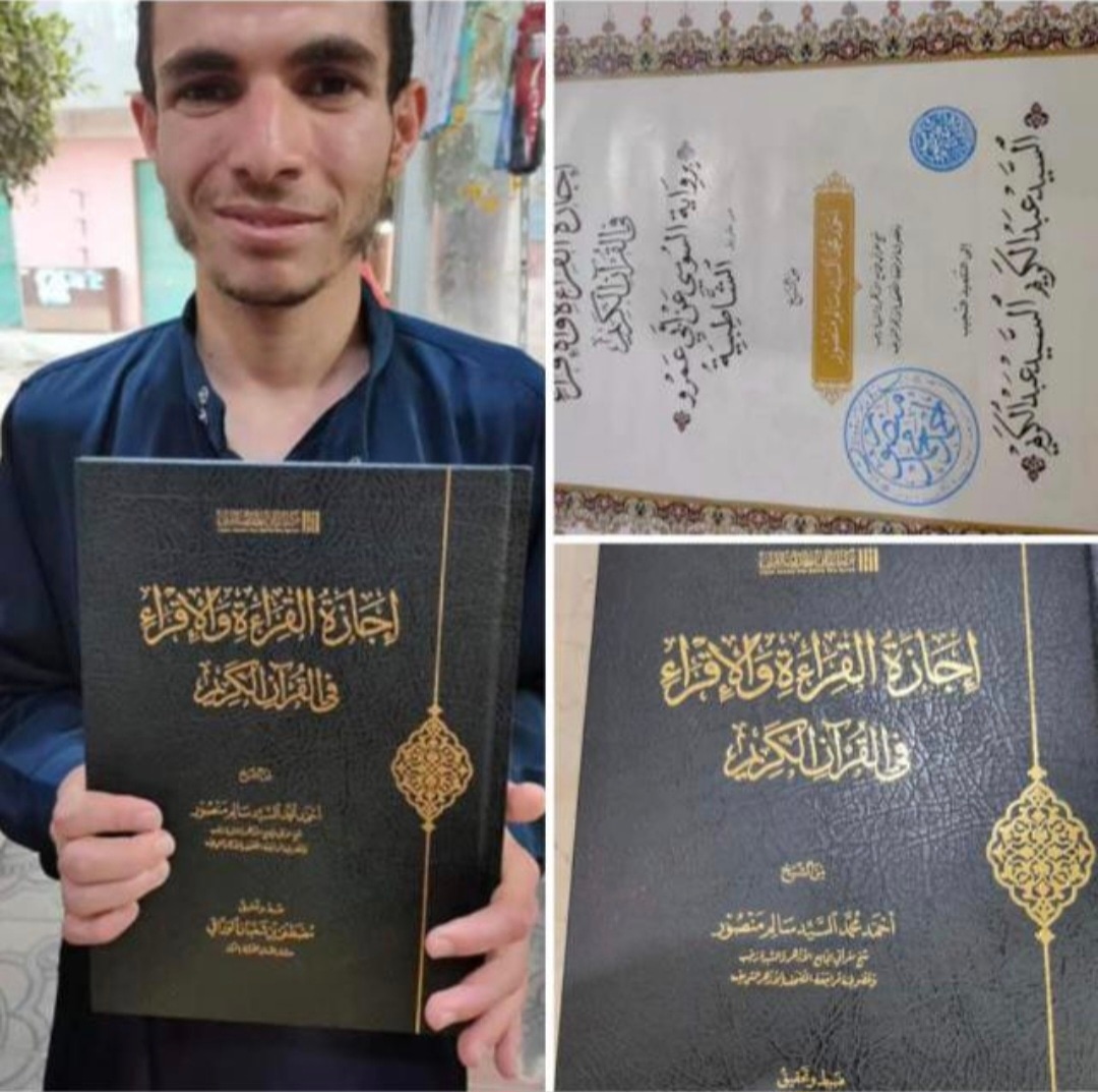 غلاف