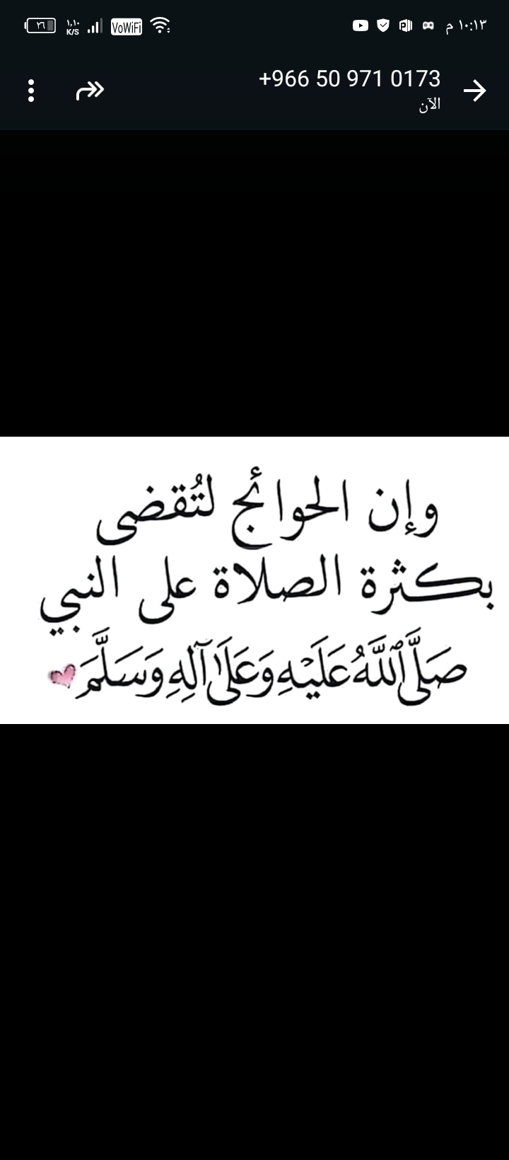 غلاف
